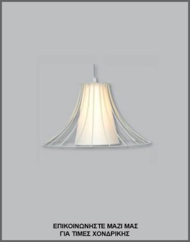 &Phi;&omega;&tau;&omicron;&gamma;&rho;&alpha;&phi;ί&alpha; &mu;&omicron;&nu;&tau;έ&rho;&nu;&omicron;&upsilon; &beta;&iota;&omicron;&mu;&eta;&chi;&alpha;&nu;&iota;&kappa;&omicron;ύ &phi;&omega;&tau;&iota;&sigma;&tau;&iota;&kappa;&omicron;ύ &omicron;&rho;&omicron;&phi;ή&sigmaf; &alpha;&pi;ό &lambda;&epsilon;&upsilon;&kappa;ό &sigma;ύ&rho;&mu;&alpha;, &mu;&epsilon; &epsilon;&sigma;&omega;&tau;&epsilon;&rho;&iota;&kappa;ό &eta;&mu;&iota;&kappa;&omega;&nu;&iota;&kappa;ό &lambda;&epsilon;&upsilon;&kappa;ό &alpha;&mu;&pi;&alpha;&zeta;&omicron;ύ&rho; &alpha;&pi;ό &pi;&lambda;&alpha;&sigma;&tau;&iota;&kappa;&omicron;&pi;&omicron;&iota;&eta;&mu;έ&nu;&omicron; ύ&phi;&alpha;&sigma;&mu;&alpha;, &mu;&epsilon; &kappa;&omega;&delta;&iota;&kappa;ό &Pi;&Lambda;/15/2, &alpha;&pi;ό &tau;&eta; &beta;&iota;&omicron;&tau;&epsilon;&chi;&nu;ί&alpha; &alpha;&mu;&pi;&alpha;&zeta;&omicron;ύ&rho;-&phi;&omega;&tau;&iota;&sigma;&tau;&iota;&kappa;ώ&nu; Gekas Luminoso.